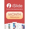 iSlide Premium- 1 Month