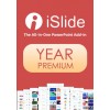 iSlide Premium- 1 Year