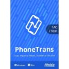 PhoneTrans - 1 PC/ 1 Year