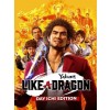 Yakuza: Like a Dragon | Day Ichi Edition (PC) - Steam Key - EUROPE